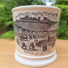 Listing image for Crescent Castle Dover Mug C1880 - Antique English Porcelain Souvenir Ware