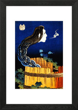 Listing image for Japanese Folklore Ghost Framed Wall Art Poster Canvas Print Picture