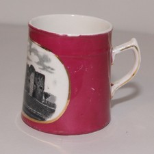Listing image for Small Vintage Chepstow Castle Souvenir Mug