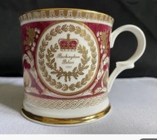Listing image for Buckingham Palace souvenir mugs x six